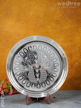 German Silver Engraved 10 Inch Plate - Wl2604 Pooja Utility