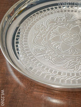 German Silver Engraved Plate 12 Inch - Wl2260 Silver Pooja Utility