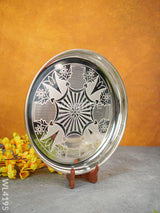 German Silver Engraved Plate - 14 Inch Wl4195 Pooja Utility