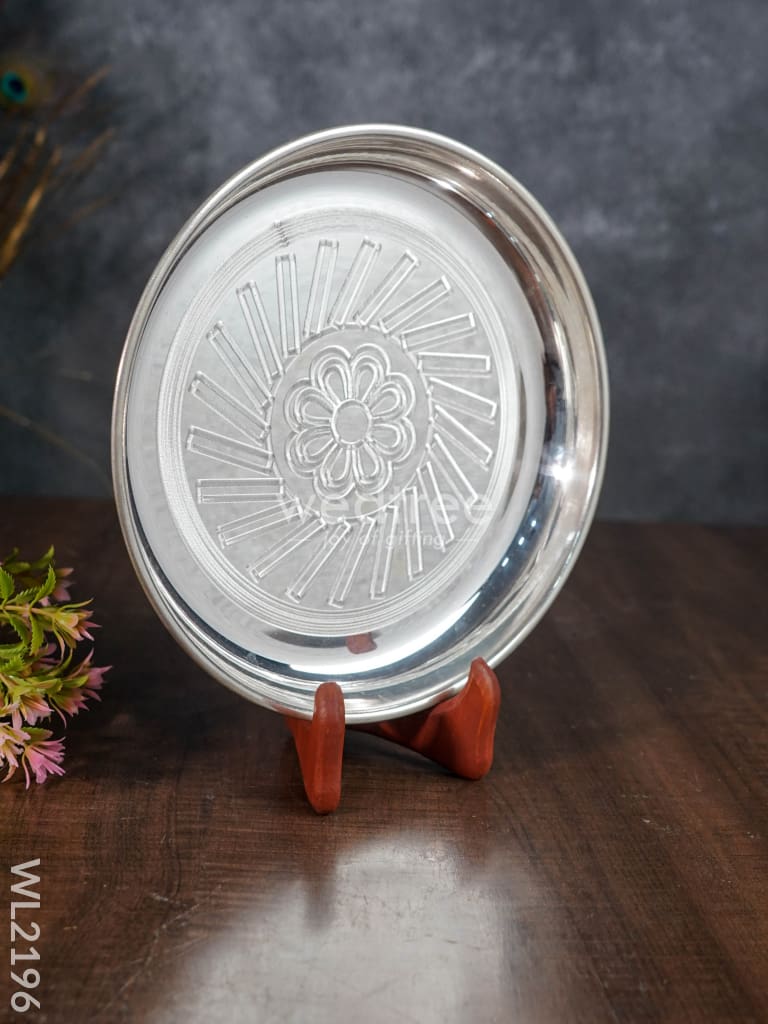 German Silver Engraved Plate - 8.5 Inch Wl2196 Pooja Utility