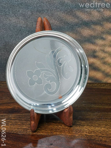German Silver Engraved Plate - Wl0626 6 Inch Pooja Utility
