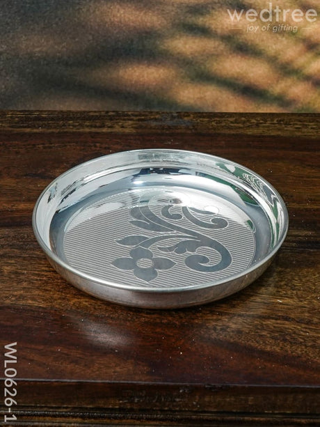 German Silver Engraved Plate - Wl0626 Pooja Utility