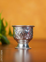 German Silver Kumkum Holder With Leaf Carving - Wbg1267 Holders