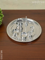 German Silver Lakshmi Ganesha Thali - Set Of 7 Wl3503 Pooja Utility