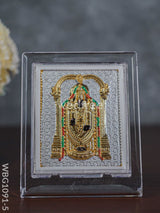 German Silver Plated Balaji Photoframe (4.5 Inch) With Stand - Wbg1091-5 Photo Frame