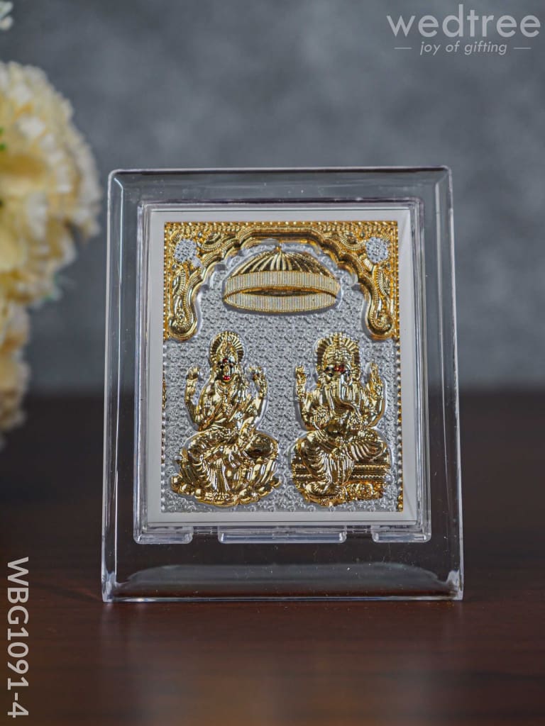 German Silver Plated Lakshmi Ganesha Photoframe (4.5 Inch) With Stand - Wbg1091-4 Photo Frame