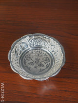 German Silver Pooja Bowl With Elephant Stand - 5.5 Inch Wl2734-1 Utility