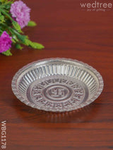 German Silver Swasthick Plate - Wbg1178 Pooja Utilities