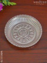 German Silver Swasthick Plate - Wbg1178 Pooja Utilities