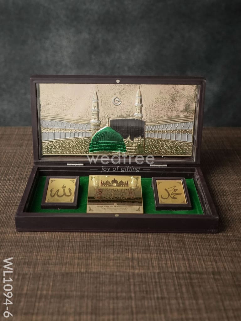 Gold Plated Prayer Box Large - Wl1094 Mecca Medina Paduka