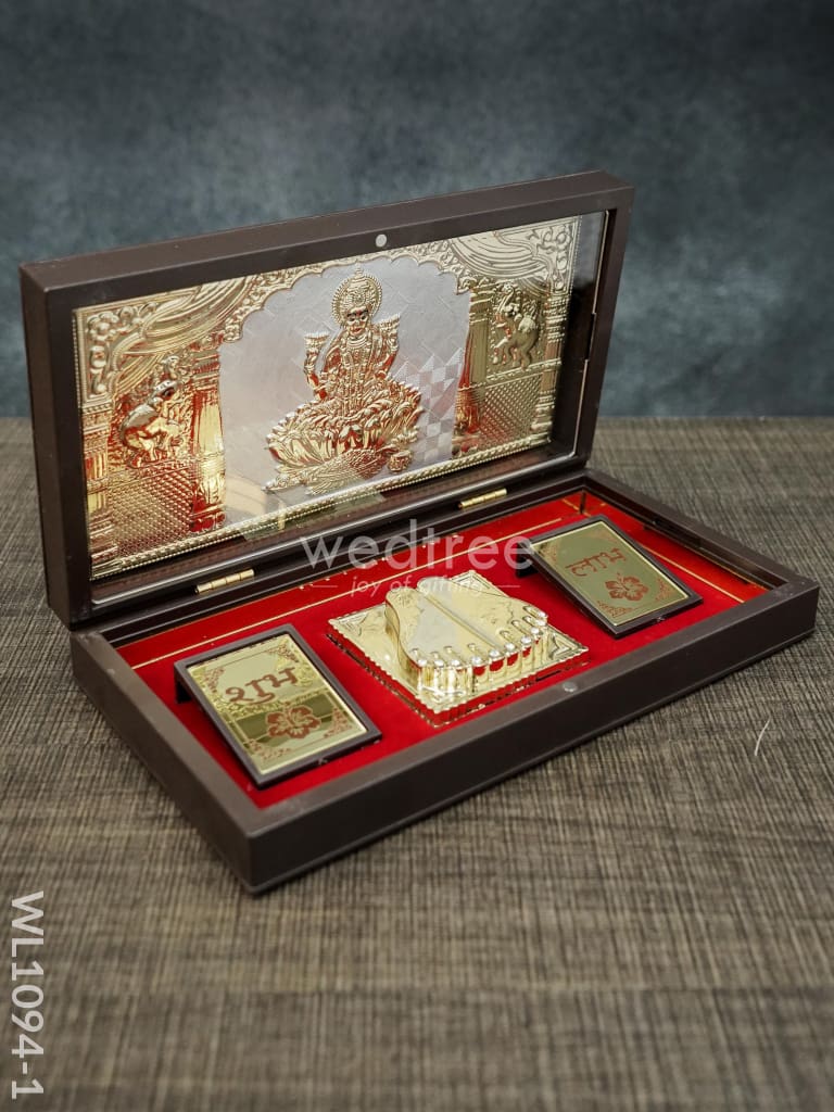 Gold Plated Prayer Box Large - Wl1094 Paduka