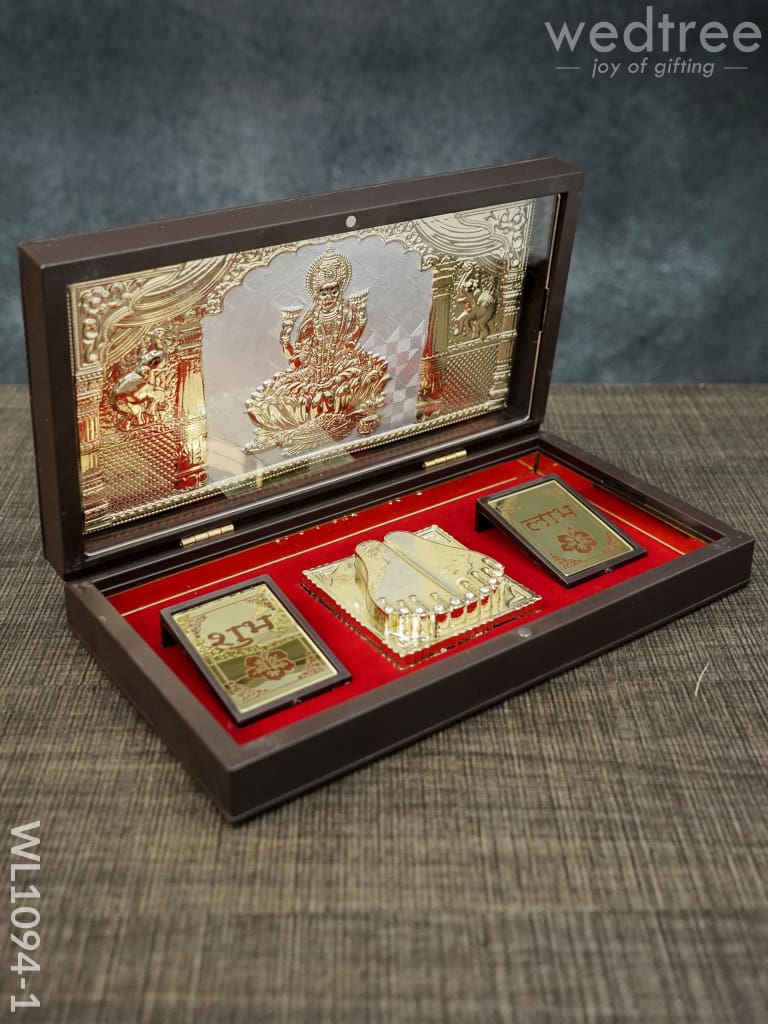 Gold Plated Prayer Box Large - Wl1094 Paduka