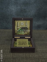 Gold Plated Prayer Box Mini - Wl1092 Mecca Medina Paduka