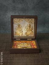 Gold Plated Prayer Box Small - Wl1093 Lakshmi Ganesh Paduka