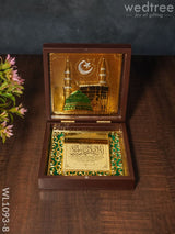 Gold Plated Prayer Box Small - Wl1093 Mecca Medina Paduka