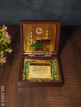 Gold Plated Prayer Box Small - Wl1093 Mecca Medina Paduka