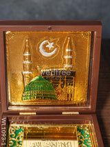 Gold Plated Prayer Box Small - Wl1093 Paduka