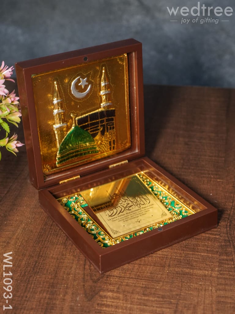 Gold Plated Prayer Box Small - Wl1093 Paduka