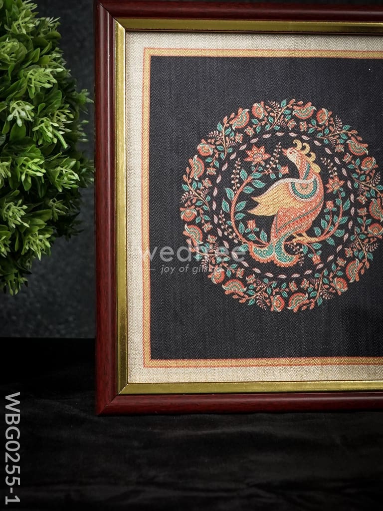 Golden Frame:  Peacock Design - Wbg0255-1 Wall Hanging Frames