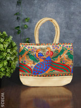 Hand Bag Raw Silk With Peacock Design - W3826 Bags