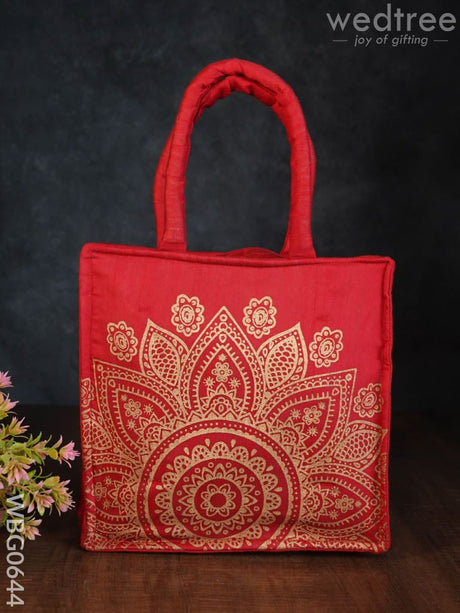 Handbag Silk Fabric With Rope Handle (10 X 10 2.5) - Wbg0644 Hand Bags