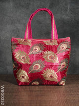 Handbag With Peacock Feathered Prints - Wbg0352 Hand Bags