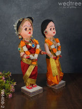Iyengar Style Nalangu Doll - 12 Inch W4408-2 Wedding Essentials