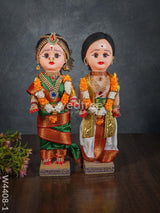 Iyer Style Nalangu Doll - 12 Inch W4408-1 Wedding Essentials