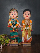 Iyer Style Nalangu Doll - 12 Inch W4408-1 Wedding Essentials