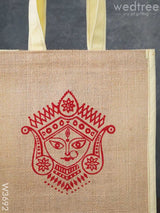 Jute Bag With Non-Woven Gusset & Handle - W3692 Bags