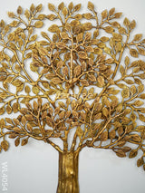 Kalpavriksha Tree With Double Leaves - Wl4054 Brass Wall Hanging