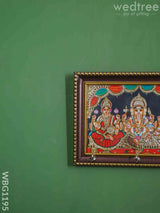 Lakshmi Ganesha Saraswathi Frame Key Hanger - Wbg1195 Hangers