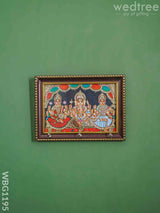 Lakshmi Ganesha Saraswathi Frame Key Hanger - Wbg1195 Hangers