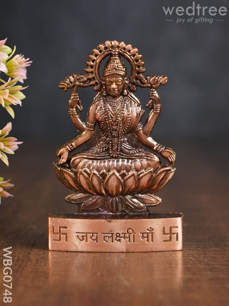 Lakshmi Murthi Big - Copper Antique Finish Wbg0748 Divine Figurines