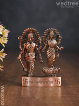 Lakshmi Narayana Murthi Big - Copper Antique Finish Wbg0750 Divine Figurines