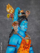 Handcrafted Polyresin Lord Shiva Idol - Wl2990-2 Showpieces