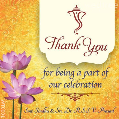 Lotus Thank You Card - 2X2