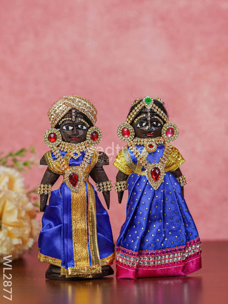 Marapachi Doll - Iyer Style 7 Inch Wl2877 Wedding Essentials