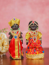 Marapachi Doll - Iyer Style 7 Inch Wl2877 Wedding Essentials