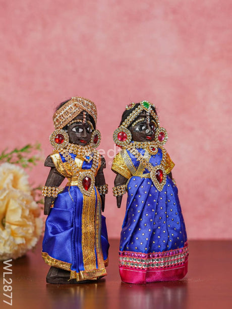 Marapachi Doll - Iyer Style 7 Inch Wl2877 Wedding Essentials