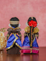 Marapachi Doll - Iyer Style 7 Inch Wl2877 Wedding Essentials