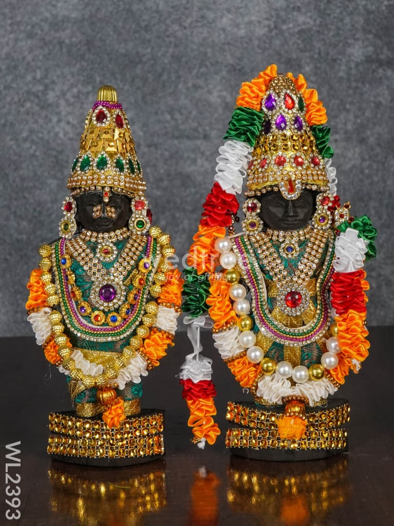 Marapachi Doll (Padmavathi Thayar & Tirupathi Balaji) - 9 Inch Wl2393 Wedding Essentials