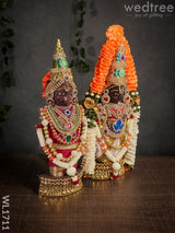 Marapachi Doll - Srinivasa Perumal And Padmavathi Wl1711 Wedding Essentials