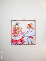 Metal Dancing Pair Wall Hanging - Wl4052 Decor Showpiece