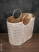 Metal Décor Basket - Large Wl1447 Decor Utility