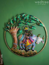 Metal Wall Frame - Krishna With Cow Wl2591 Decor Hanging