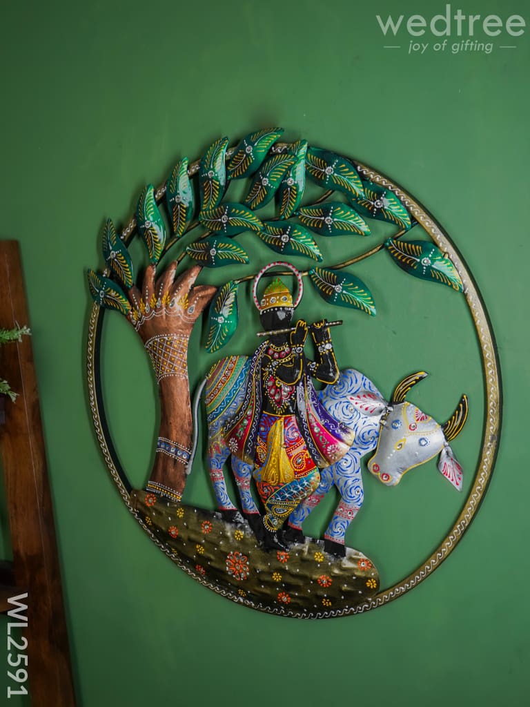 Metal Wall Frame - Krishna With Cow Wl2591 Decor Hanging