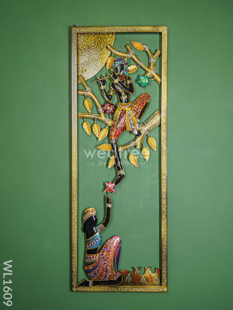 Metal Wall Hanging Frame - Mural Krishna Wl1609 Decor