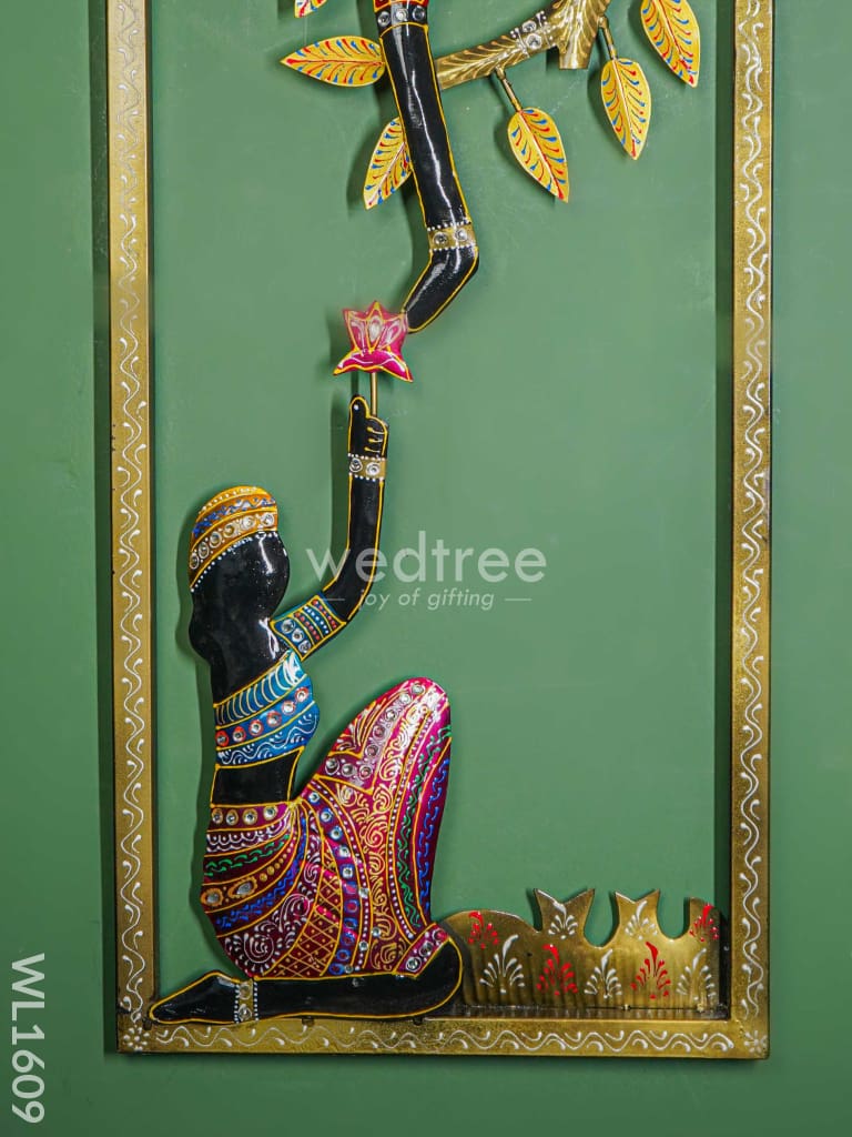 Metal Wall Hanging Frame - Mural Krishna Wl1609 Decor