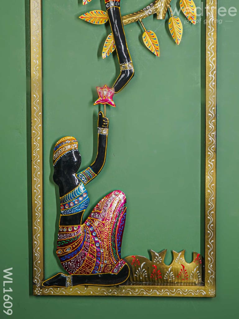 Metal Wall Hanging Frame - Mural Krishna Wl1609 Decor